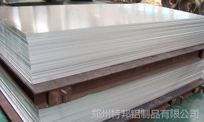 color aluminum roof corrugated aluminum