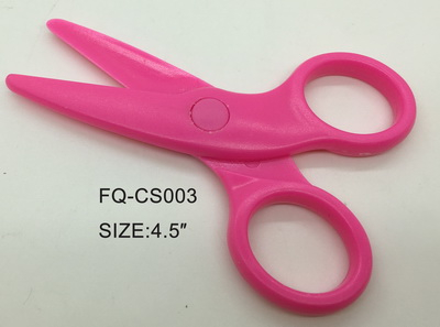 Children scissors