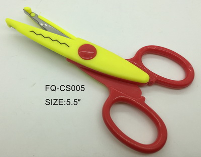 Children scissors