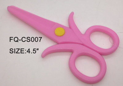 Children scissors