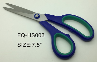 Household scissors