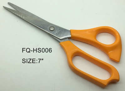 Household scissors