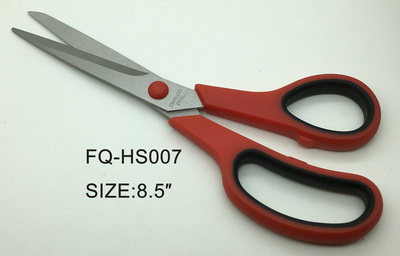 Household scissors