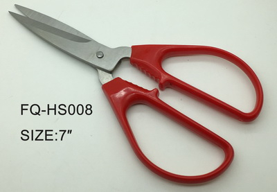 Household scissors