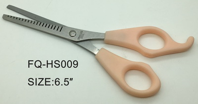 Household scissors