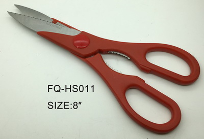 Household scissors