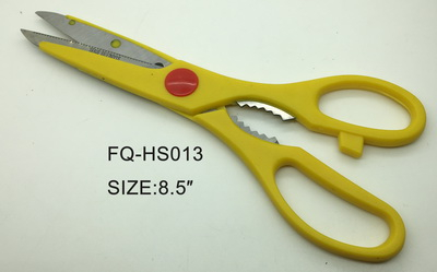 Household scissors