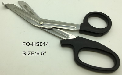 Household scissors