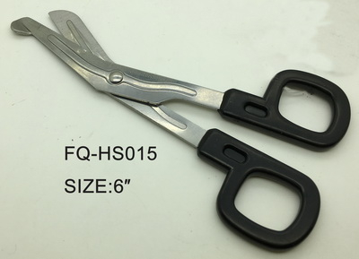 Household scissors