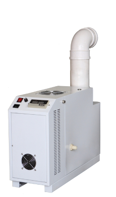 Ultrasonic humidifier