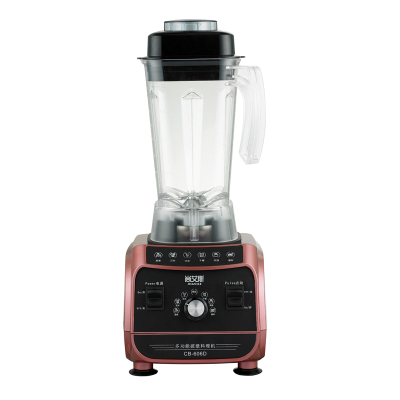 New CB-609D Heavy Duty Commercial Blender 1600W