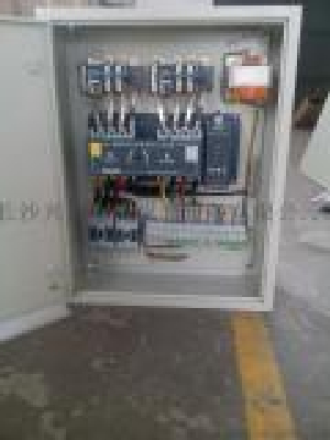 Power distribution cabinet