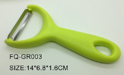 Grater