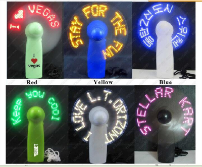 valentine day gifts 2016 cute programmable led fan usb