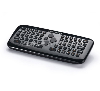 Nuowei Remote control board