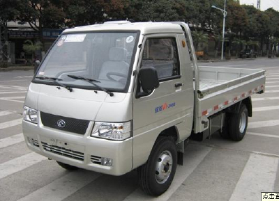 Mini truck