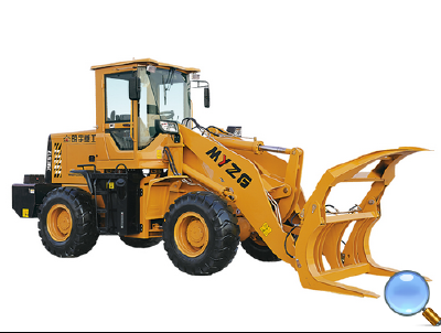 ZL-936C Forklift
