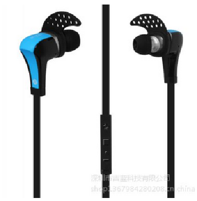 headset