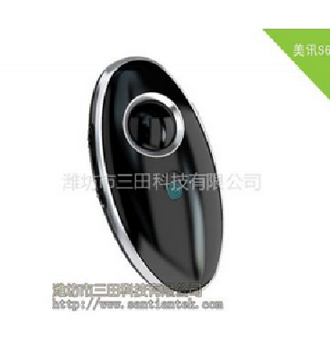 Bluetooth headset