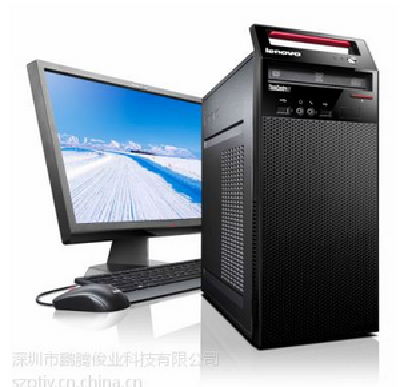 desktop