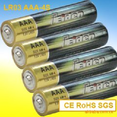 LR03 AAA 1.5V Alkaline battery (Ultra Max)/4pcs Card