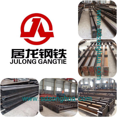 Heavy Type and Steel Workshop Application steel construction