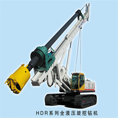 Crawler Rotary Drilling Rig Machine