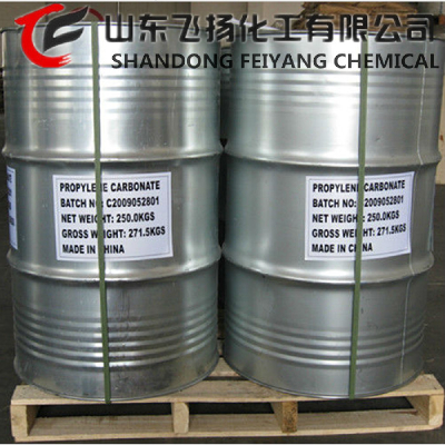 Propylene Carbonate For Good Quality