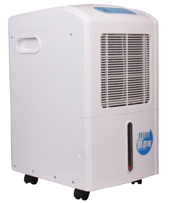 Heating dehumidifier