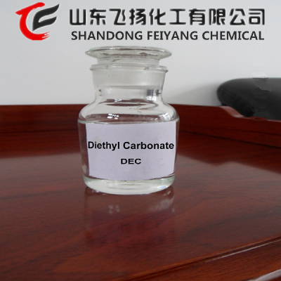 Dimethly Carbonate