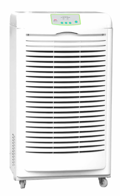 Heating dehumidifier