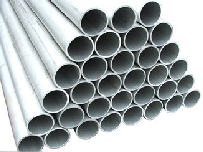 6061/6063 aluminum alloy extrusion/SEAMLESS round pipe/tube/tubing