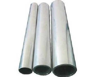 High Quality Large Diameter Aluminum Pipe