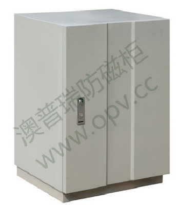 Archive sterilizer