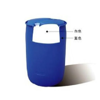 Double-layer Plastic Drum