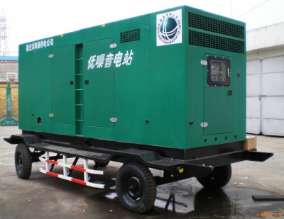 Factory Keypower Soundproof Diesel Generators With Rated Frequency ,50Hz/60Hz