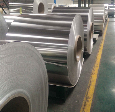 Hengshun Aluminum coil