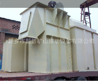Xinxin Bucket elevator