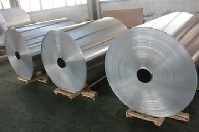 A 1050 Aluminium Coil with Cold Rolled Quality in China