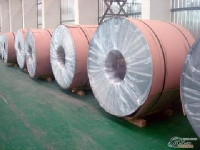 sell aluminum coil with alloy 1050,1060,1070 etc