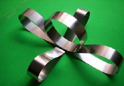 Jinlilai Stainless steel strip