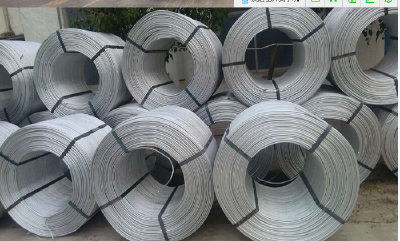 1350 1060 pure aluminum wire rod in stock