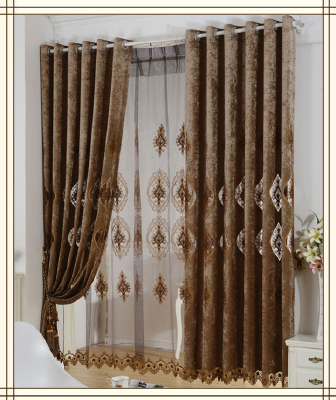 Home textile design chenille yarn dyed curtain fabric