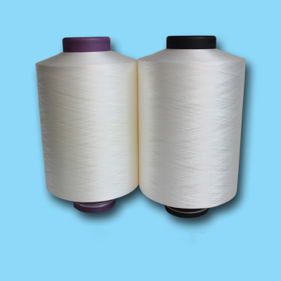 PLA Filament Yarn FDY 50D/48F Poly Lactic Acid Fiber Yarn