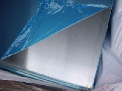 Good price mananufactuer aluminum sheet for 1100 1060 1050
