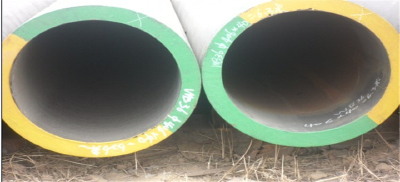 steel pipe