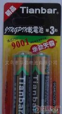 AA R6P heavy duty dry BATTERY
