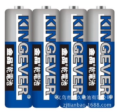 AA alkaline battery lr6 aa