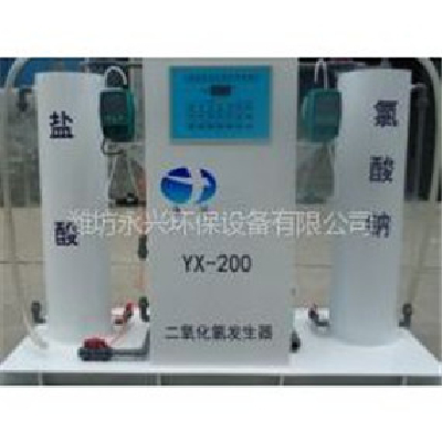 Chlorine dioxide generator