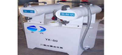 Chlorine dioxide generator